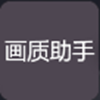 科学上外网 app