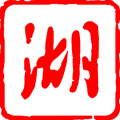 苹果手机怎么能上外网