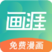 天行加速2023