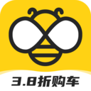 灯蓝笼专业版破解版5