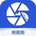 Shadowrocket多少钱