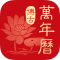 ios天行2.3下载