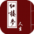 天行app 官网