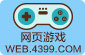 ssr机场推荐