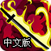 SSR二维码