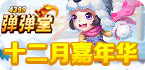 baacloud 下载