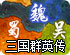 坚果pro2