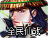 google镜像网站