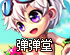 instagram更新2023